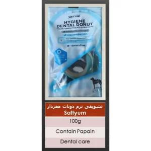 تشویقی نرم دونات مغز دار Softyum وزن 100 گرم